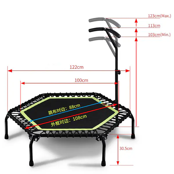 Rebounder primary image